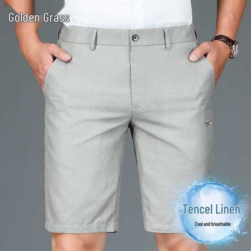 Men s Linen Blend Business Casual Shorts 5XL