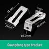 PZ30 Distribution Box Bracket: Merlin Gerin Panel Cover & C45 Guide Rail Mounting Ears Pair