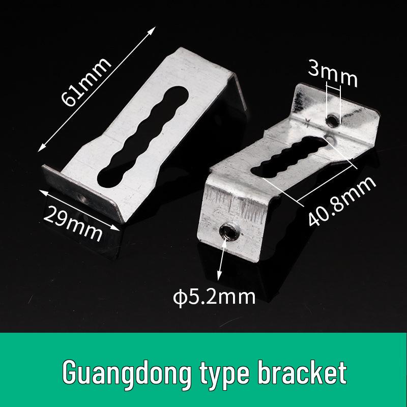 PZ30 Distribution Box Bracket: Merlin Gerin Panel Cover & C45 Guide Rail Mounting Ears Pair
