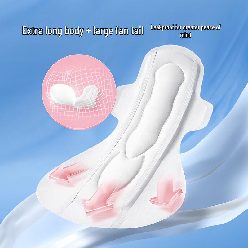 Matern'ella Postpartum Maternity Pads - 480mm Extra Large