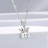 BTS ARMY cheer necklace ring