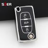 Tpu Car Folding Key Case Cover For Citroen C2 C3 C4 C5 C6 Xsara Berlingo For Peugeot 207 307 308 407 607 807 Holder Fob Keychain