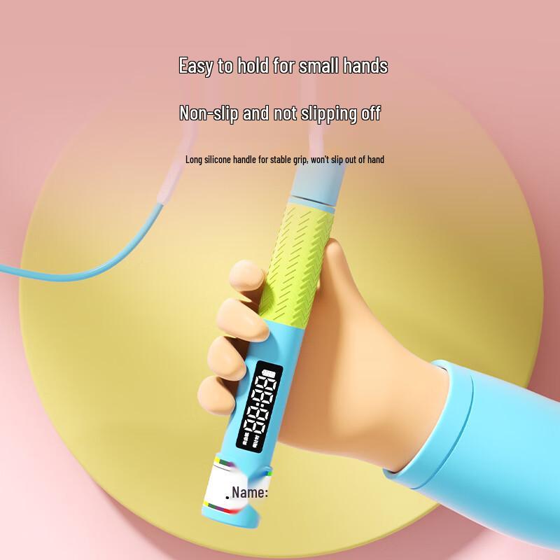 Children's Digital Counting Jump Rope
