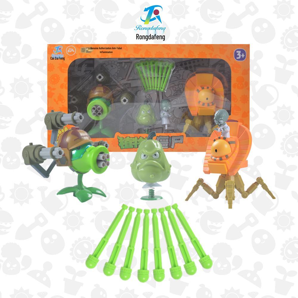 Plants vs. Zombies Egyptian Zombie Doctor and Triple Pea Pod Shooter Card Game Toy Set