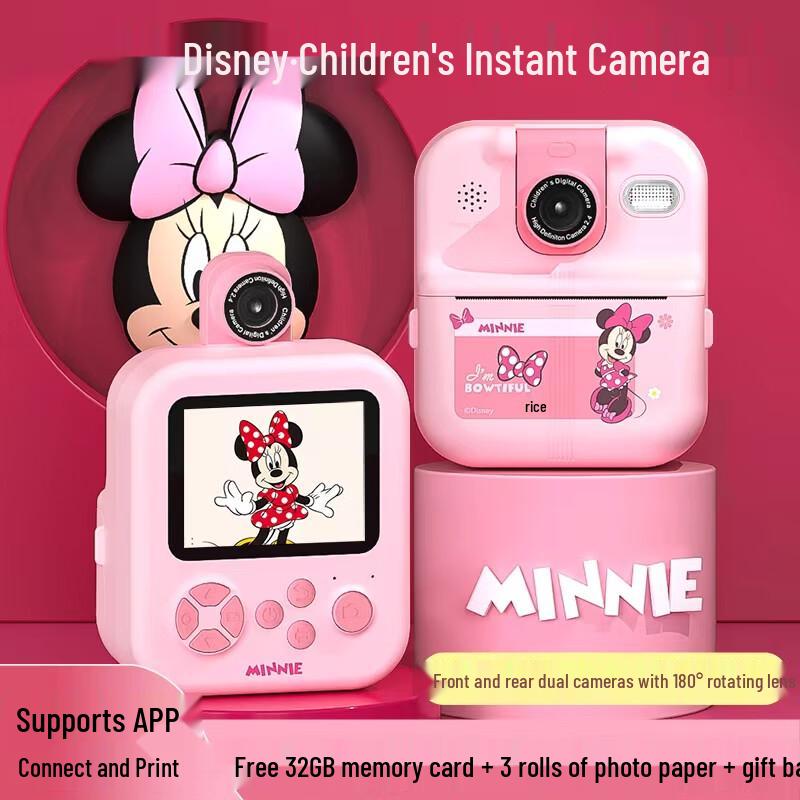 Disney HD02 Kids Instant Print Dual Camera