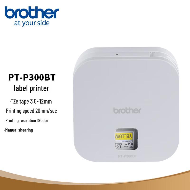 Brother PT-P300BTz Portable Label Printer