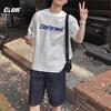 CLORT C007 Unisex Pure Cotton Loose-Fit T-Shirt