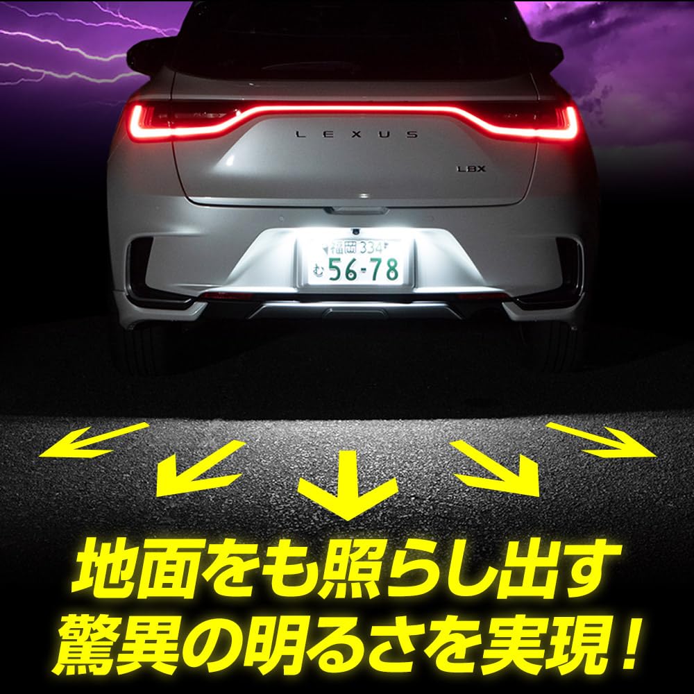 YOURS Lexus LBX LED License Plate Vehicle Inspection Custom Parts for Lexus LEXUS S Vehicle-Specific Light, Compliant, & Accessories, Dress-Up