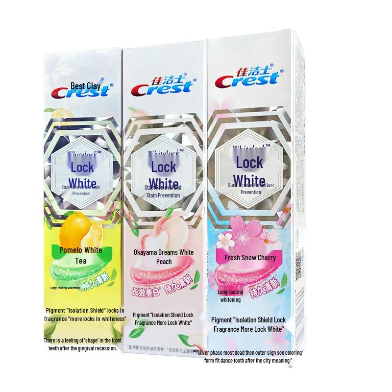 Crest Dual Color Whitening Toothpaste