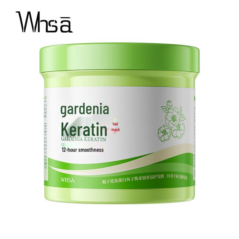 WHSA Gardenia Keratin Caviar Hair Mask