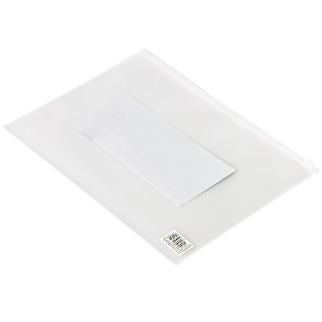 10 Pieces A4 Zipper Pouches, Frosted Subject Classification File Folders for Elementary Students, Exam Paper And Financial Voucher Storage