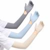 Eis-Seide Sommerhandschuhe UPF50+ Sonnenschutz Armstulpen Handschuhe Sonnenschutzhandschuhe Für Damen Mädchen