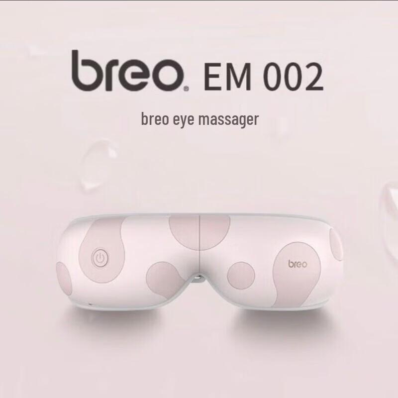 Breo Heated Eye Massager