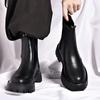Herren Klassische Retro Leder Chelsea Boots Herren Mode Motorrad Basic Stiefel Herren Lässig Britischer Stil Kurzer Stiefel High-Top Schuhe