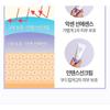 TROIAREUKE - ACSEN UV Protector Essence SPF50+ PA+++ 50ml