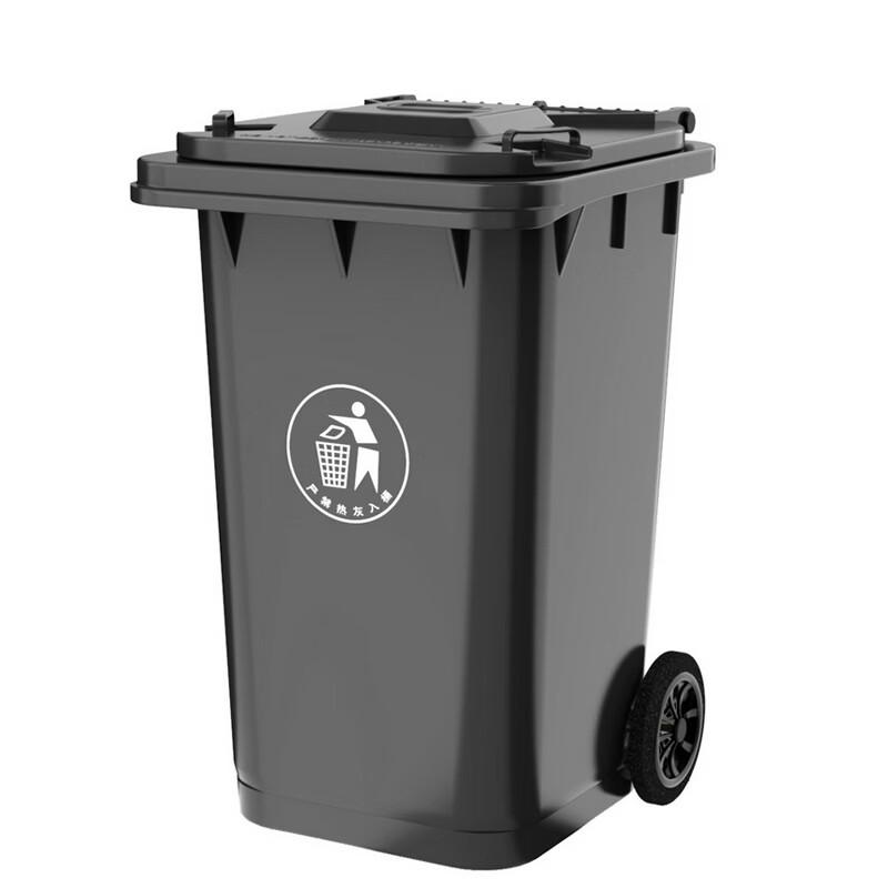 OEING Large Thickened Commercial Sanitation Trash Can