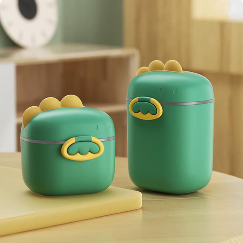 Bao Shi Portable Baby Formula & Food Storage Container