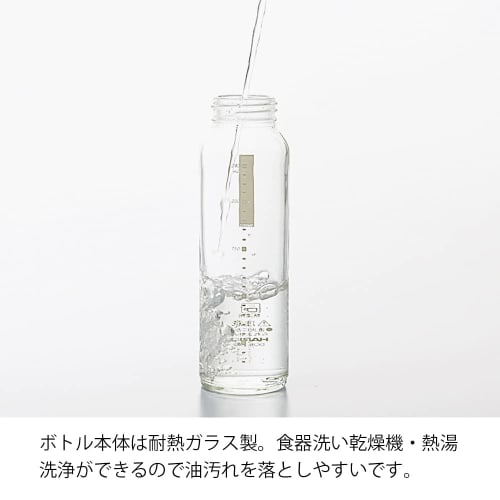 HARIO Slim Dressing Bottle, 120ml, Can be used with boiling water, Pale Gray, DBS-120-PGR