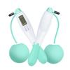 1 Pair Big Ball Jump Rope LCD Screen Four Modes Non-Slip Handle Exercise Fitness Equipment Free Adjustable Smart