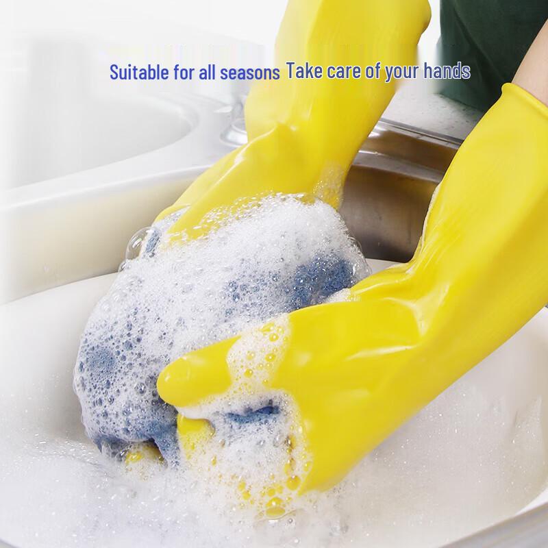 Guzhuju Heavy-Duty Chemical Resistant Rubber Work Gloves