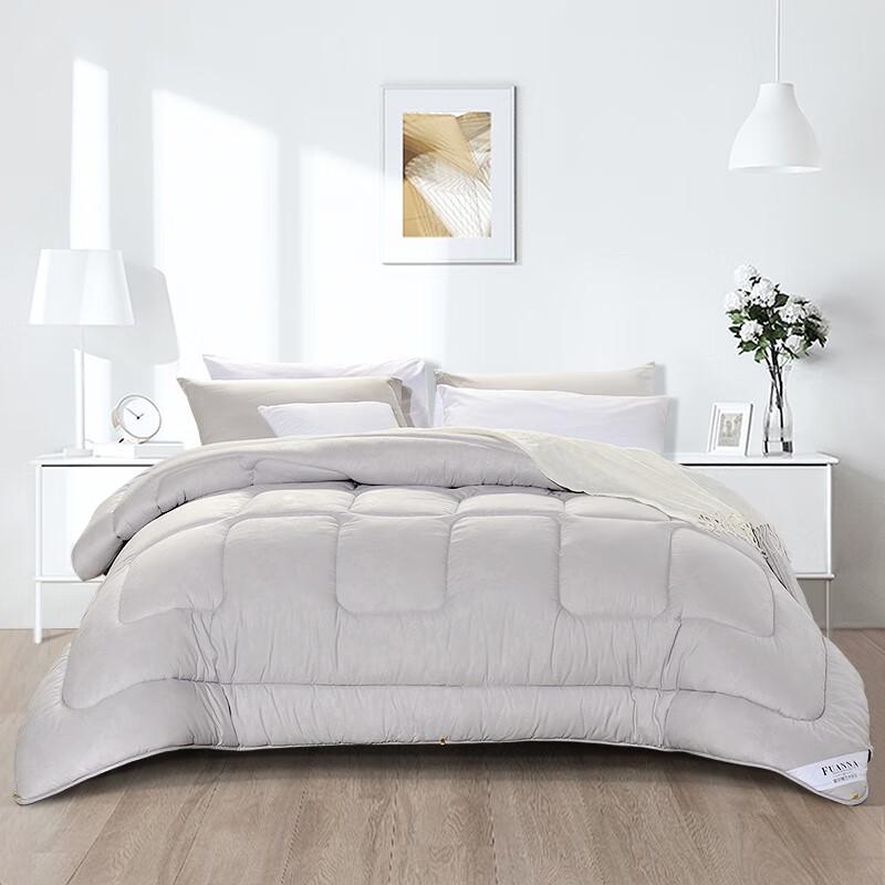 

FUANNA Quiet Core Four Seasons Antibacterial Quilt