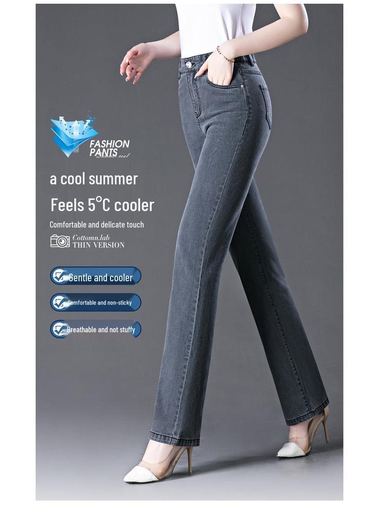 Women's Summer Tencel Cropped Jeans: 2025 Slimming, Loose Fit, Elastic Waist, Straight Leg Pants