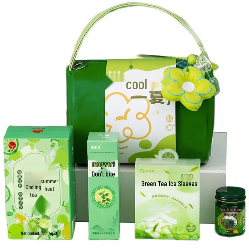 Yisanwei Luxury Cooling Gift Box
