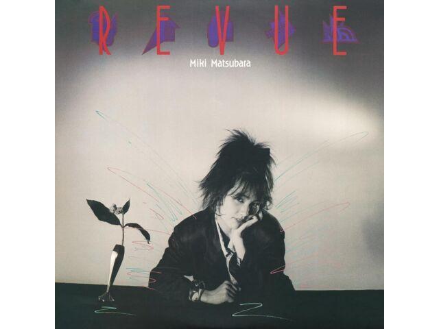 

ОБЗОР [UHQCD] Miki Matsubara Nomal Edition PCCA-50312 1983 работы Ремастер НОВИНКА