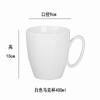 Minimalist Extra Large Ceramic Mug, Oversize Oat Milk Drinking Cup For Office Daily Use