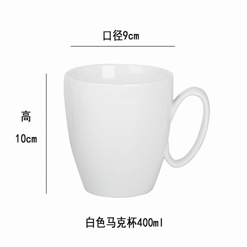 Minimalist Extra Large Ceramic Mug, Oversize Oat Milk Drinking Cup For Office Daily Use
