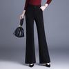 Women's Black Slim-Fit High-Waist Micro Flare Pants - Versatile Petite Spring/Autumn 2026 Style