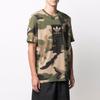 Men's Adidas Casual Breathable Camouflage Sports Short Sleeve Green T-Shirt GN1863
