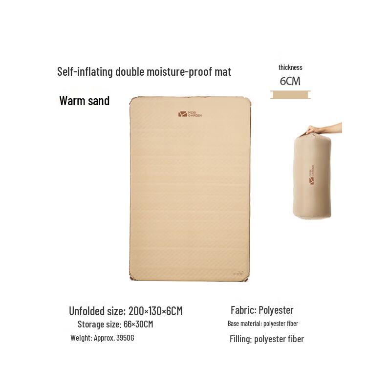 Mobi Garden Double Camping Air Mattress