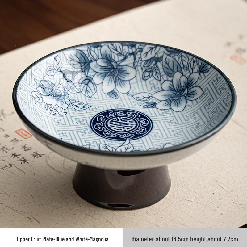 Chinese Ceramic Blue and White High-Footed Fruit Plate