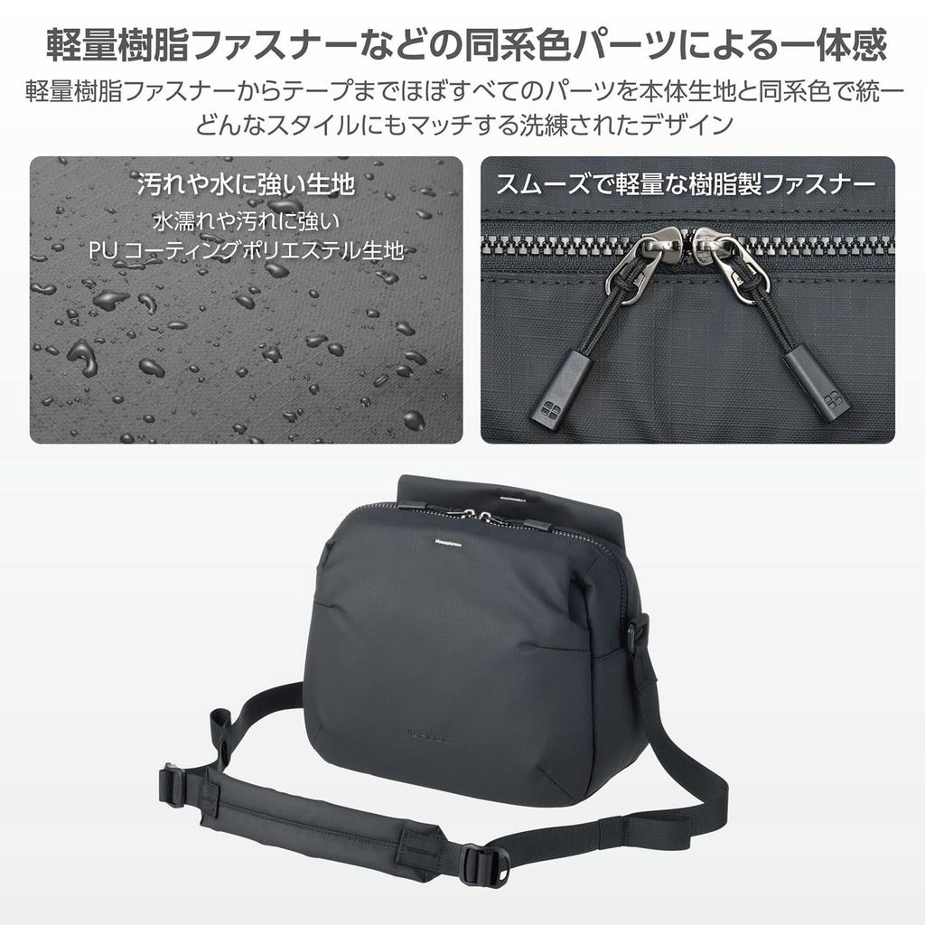 Hakuba HAKUBA Camera Case Plus Shell Stream Shoulder Bag 6 AZ Black 6L Lightweight 4977187005912 Water-Repellent AMZSP-STSB6BK