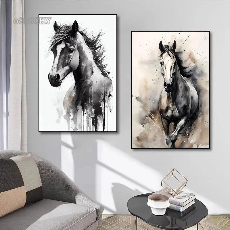 Horse Watercolor Canvas Oil Painting Prints Pictures Animal Horse Abstract Wall Art Posters Mural for Living Room Home Decor