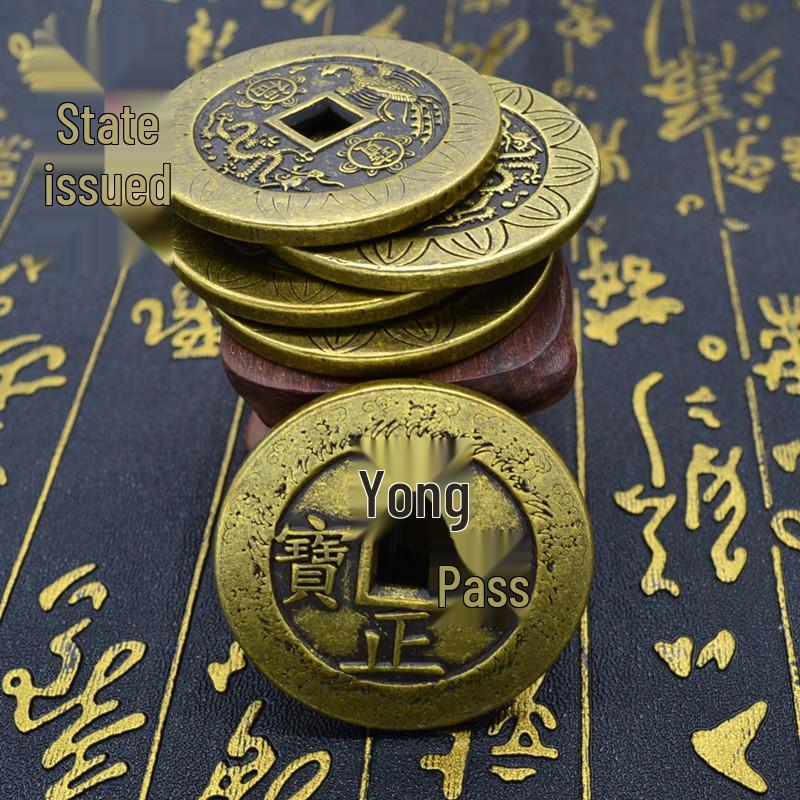 4.3cm Thick Antique Copper Coins - Five & Six Emperors Craft Accessories