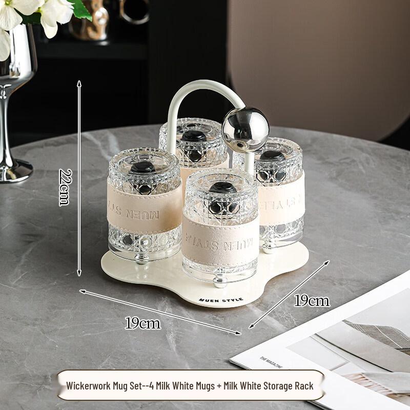 Starry High-End Heat-Resistant Glass Cup Set