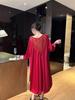 2026 French High-End Lace Cutout Long Sleeve Ice Silk Sleep Dress for Women