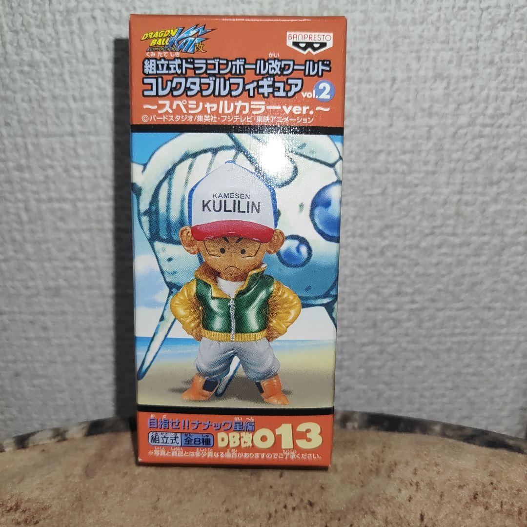 

[Б/У] Dragon Ball Kai Стремись к World Collectible Figure!! Издание Намек Криллин Особый цвет