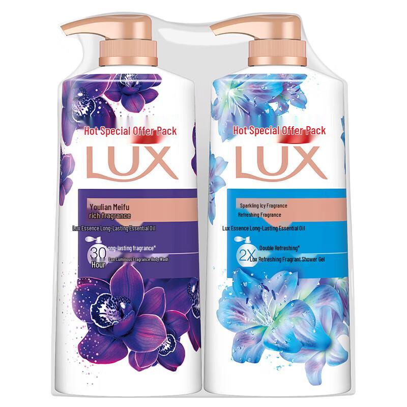 Lux Long-Lasting Fragrance Shower Gel Set