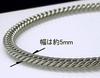 Pure Titanium Curb Chain Bracelet 5mm (17cm, Width) (Unisex) (TIT-3-B-17)