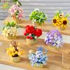 HUIQIBAO MOC Bouquet Potted Plant Micro Building Blocks Eternal Flower Model DIY Home Desk Decoration Brick Toy For Children