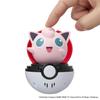 Takara Tomy Pyokopunyu Jigglypuff Pokémon
