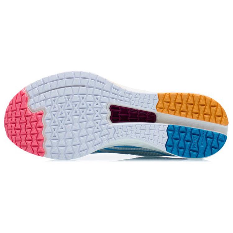 Li Ning Red Hare 1 Women's White ARMR022-3