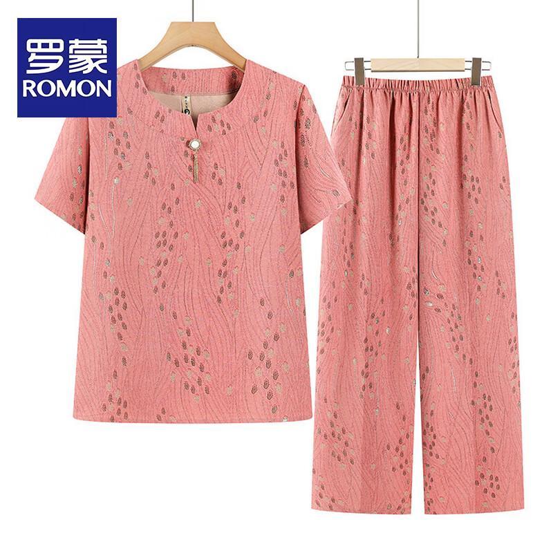 ROMON Women s Loose Summer Short-Sleeve Two-Piece Set 2XL