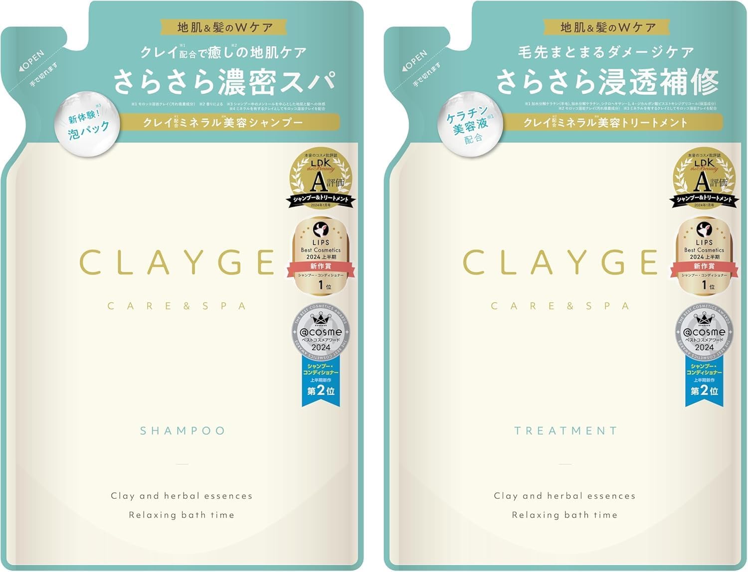 CLAYGE Shampoo Treatment Set SR Refill 400ml & (2 bottles) белый