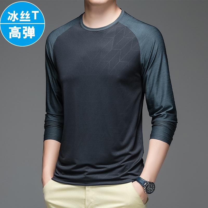 

Spring New Fast Drying Ice Silk Long Sleeved T-shirt for Men Casual Sports and Fitness Outdoor T-shirt Shirt 3XL світло-сірий колір