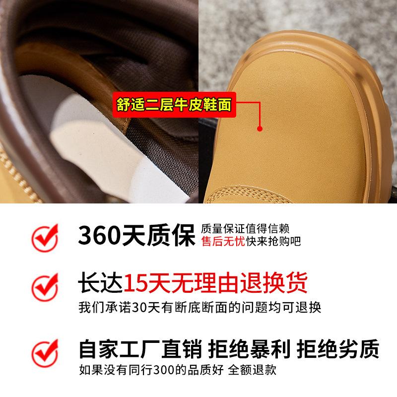Foam bottom big yellow boots women's 2025 autumn new short boots thick-soled leather Martin boots casual flat-bottomed versatile women's boots