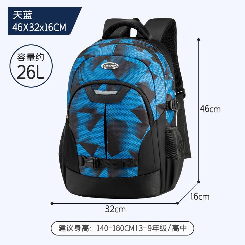 School Backpack for Boys girls Backpack for Kids Elementary Middle teenage youth backpacks school Students Bag for Ages 6-12